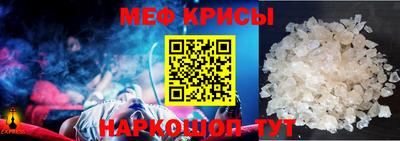 ALPHA-PVP Краснодар