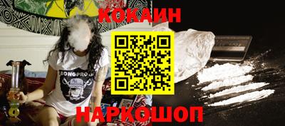 mix Краснокаменск