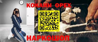 mdpv Краснознаменск