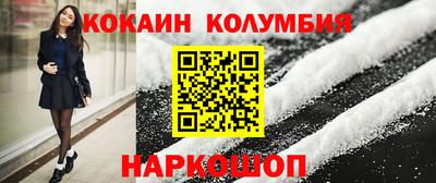 mix Краснокаменск