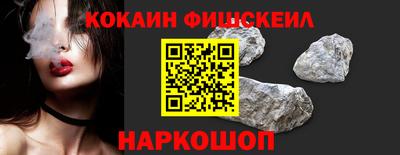 ALPHA-PVP Краснодар