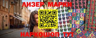 mix Краснокаменск