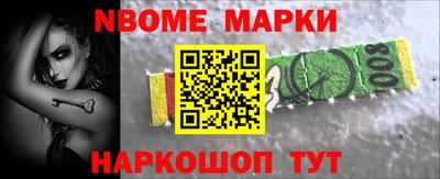 mdpv Краснознаменск