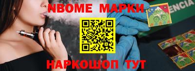 mdpv Краснознаменск