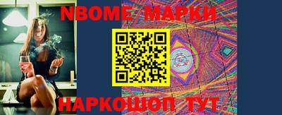ALPHA-PVP Краснодар