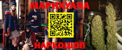 mix Краснокаменск