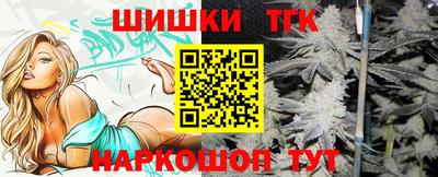 ALPHA-PVP Краснодар