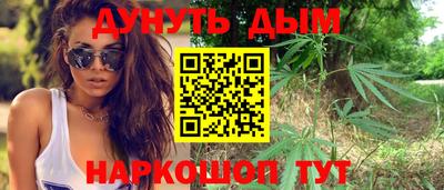 mix Краснокаменск