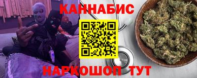 mdpv Краснознаменск