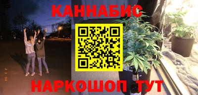 ALPHA-PVP Краснодар