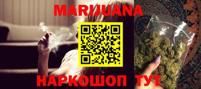 ALPHA-PVP Краснодар