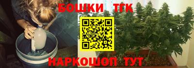 mix Краснокаменск