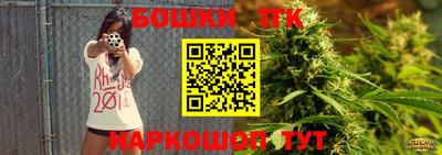 mix Краснокаменск