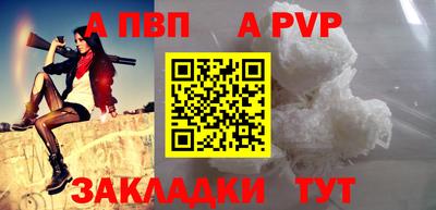 mix Краснокаменск