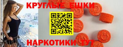 mdpv Краснознаменск