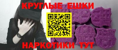 mix Краснокаменск