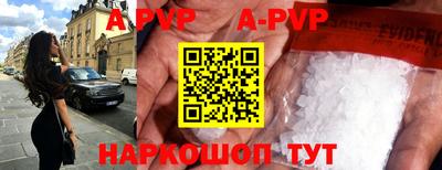 mix Краснокаменск