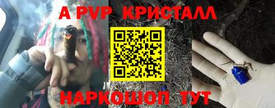 mdpv Краснознаменск