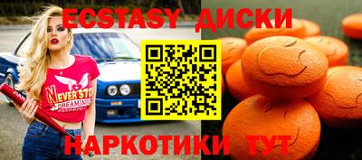 mdpv Краснознаменск