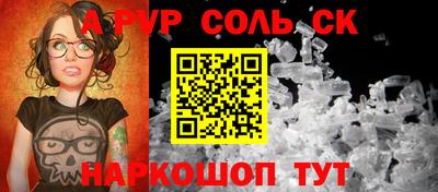 mix Краснокаменск