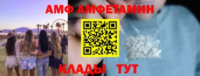 mix Краснокаменск