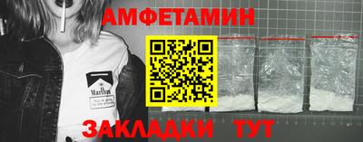 mix Краснокаменск