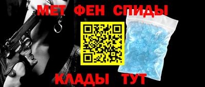 mdpv Краснознаменск